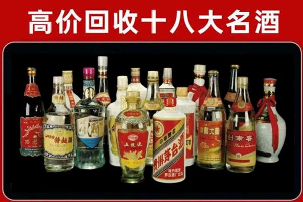 庆阳回收烟酒